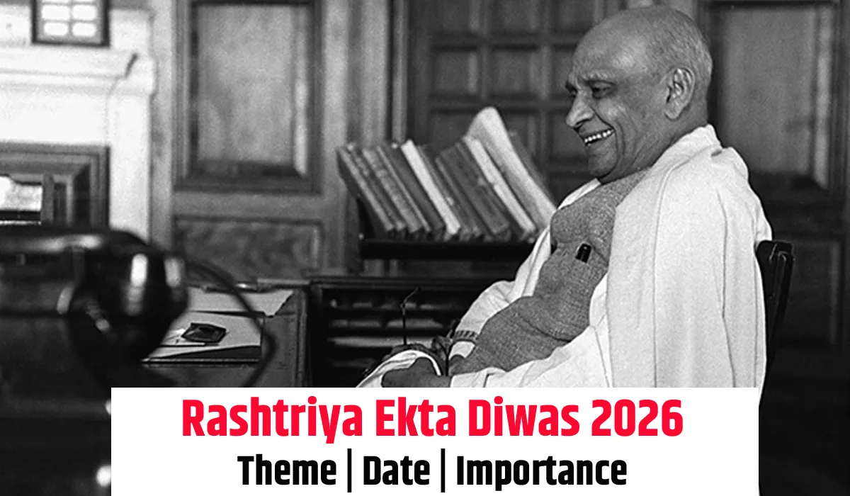 Rashtriya Ekta Diwas 2026 - Naxal Mukt Bharat